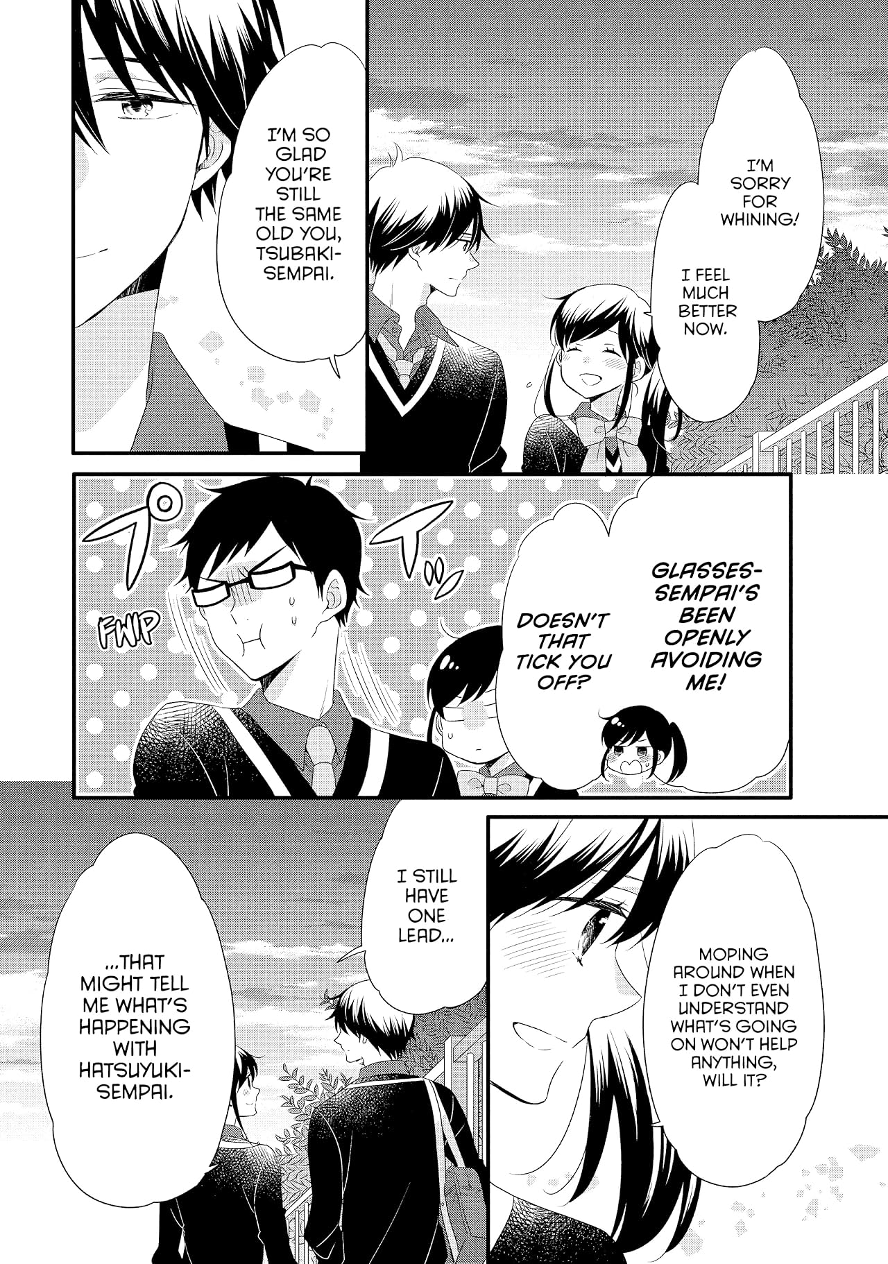 The Prince's Romance Gambit Vol. 9