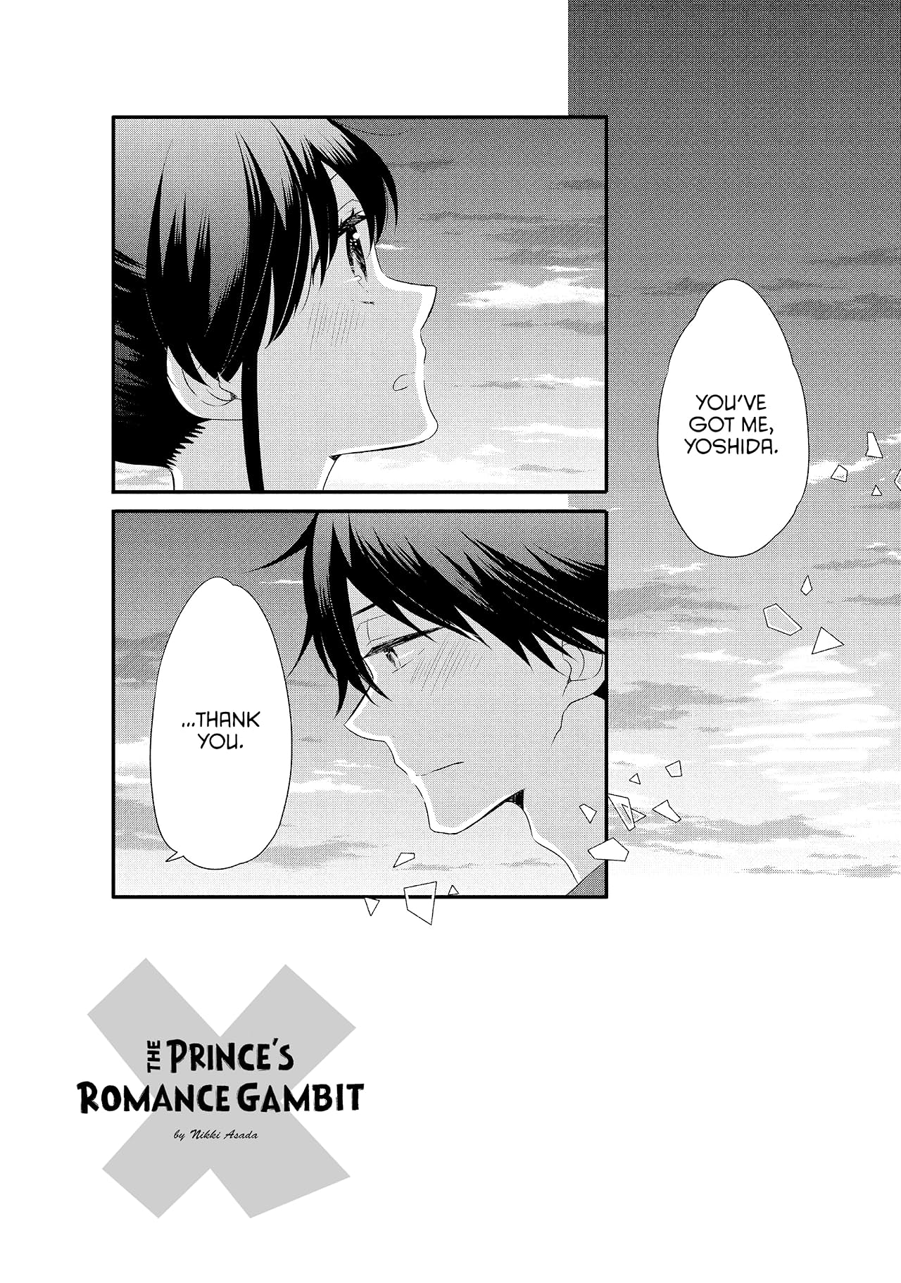 The Prince's Romance Gambit Vol. 9