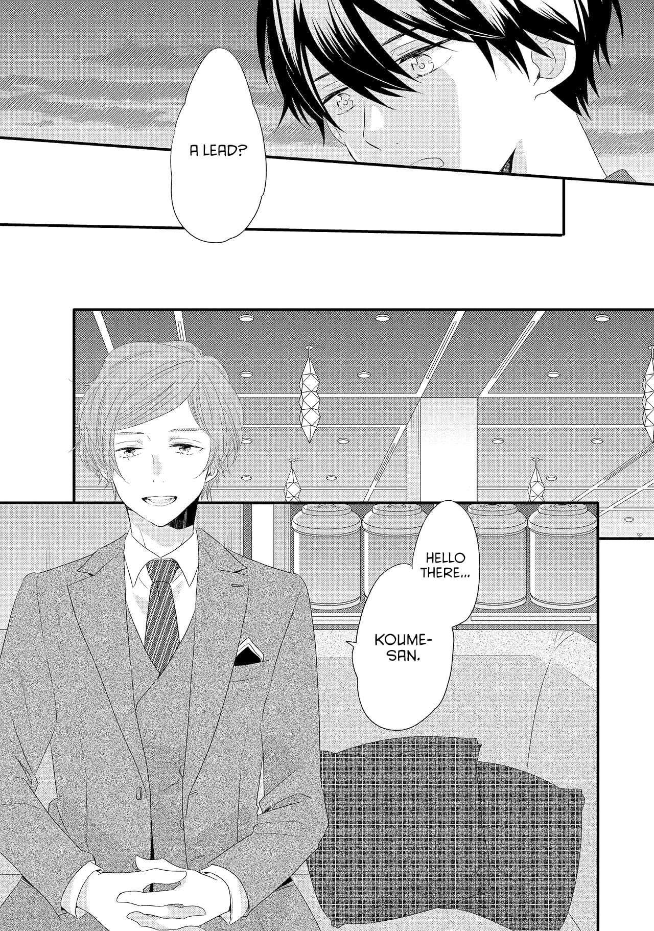 The Prince's Romance Gambit Vol. 9