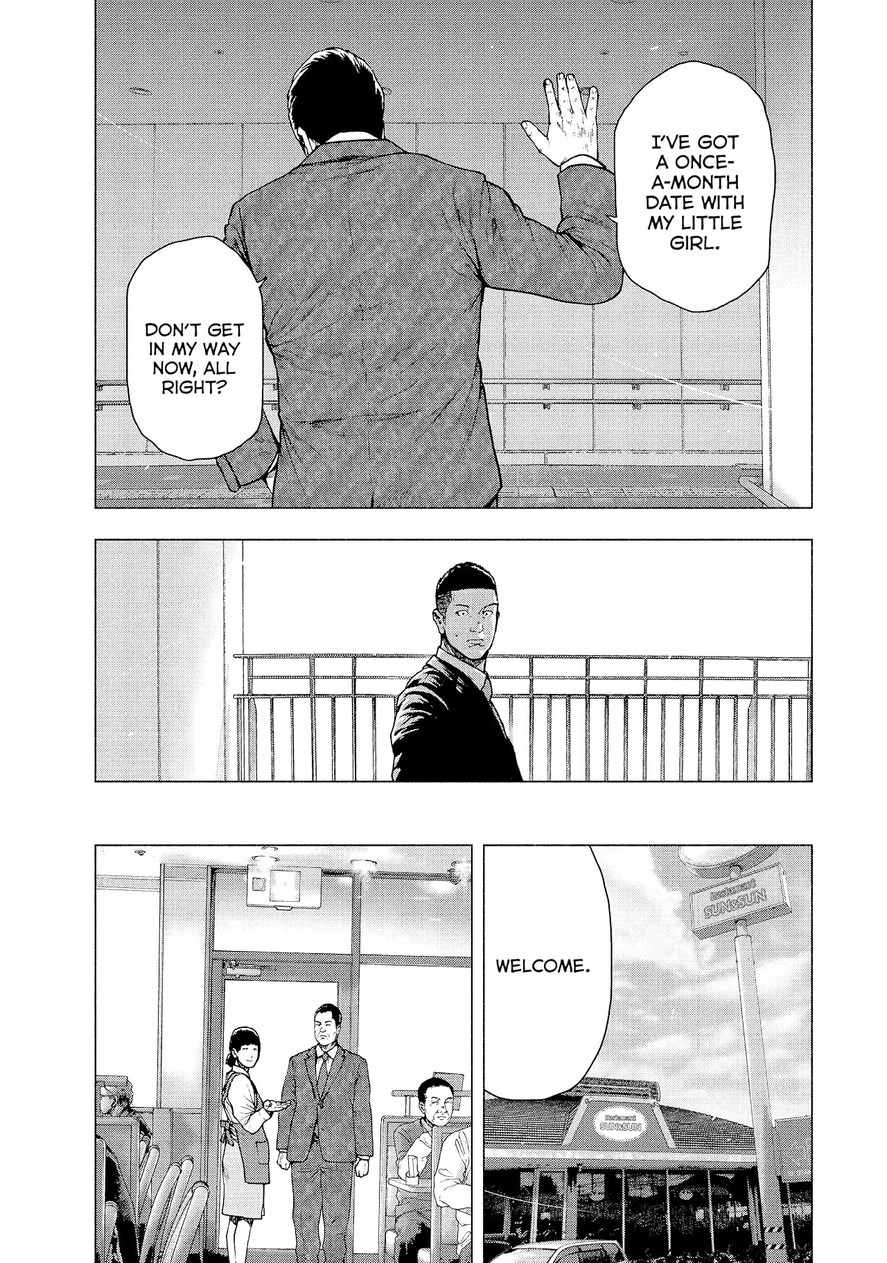 My Dearest Self with Malice Aforethought Vol. 8