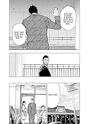 My Dearest Self with Malice Aforethought Vol. 8