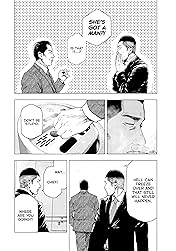 My Dearest Self with Malice Aforethought Vol. 8