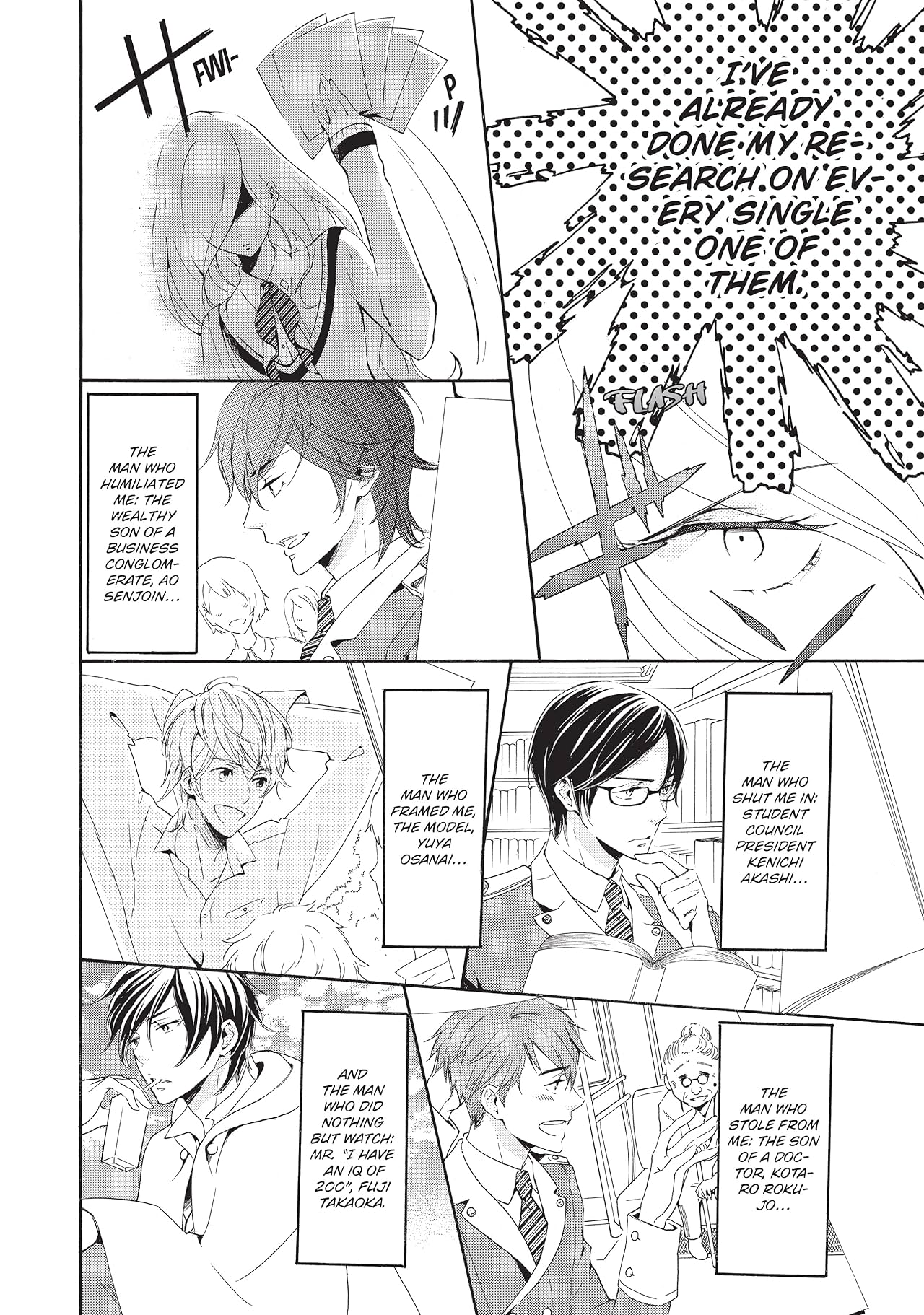 Sweet Sweet Revenge Vol. 1