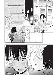 Watari-Kun's ****** is About to Collapse Vol. 10