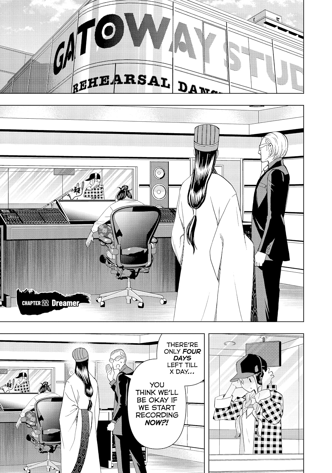 Ya Boy Kongming! Vol. 4