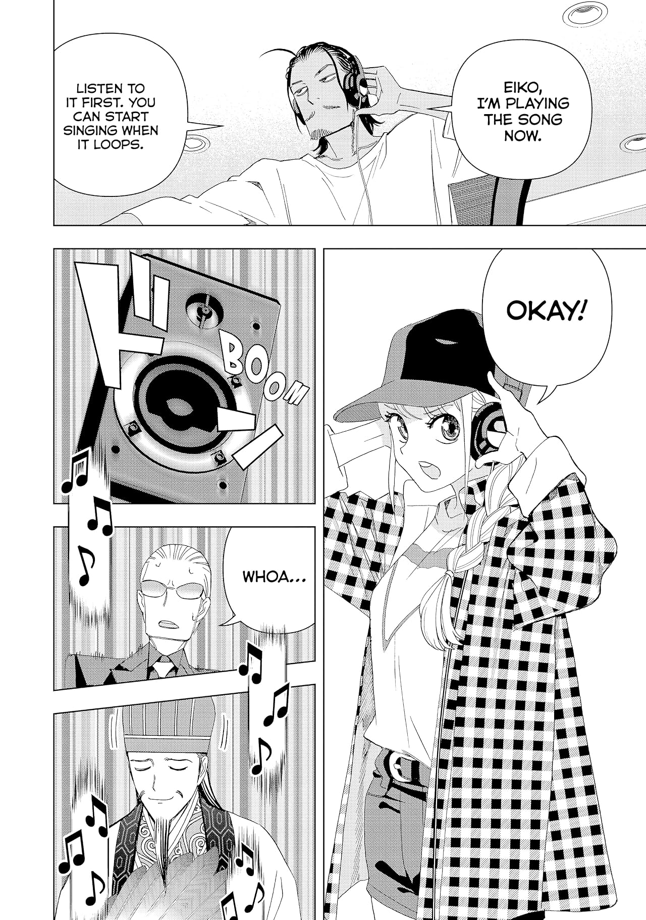 Ya Boy Kongming! Vol. 4