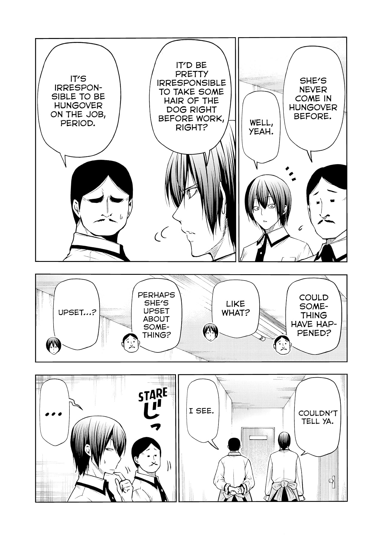 Grand Blue Dreaming #71