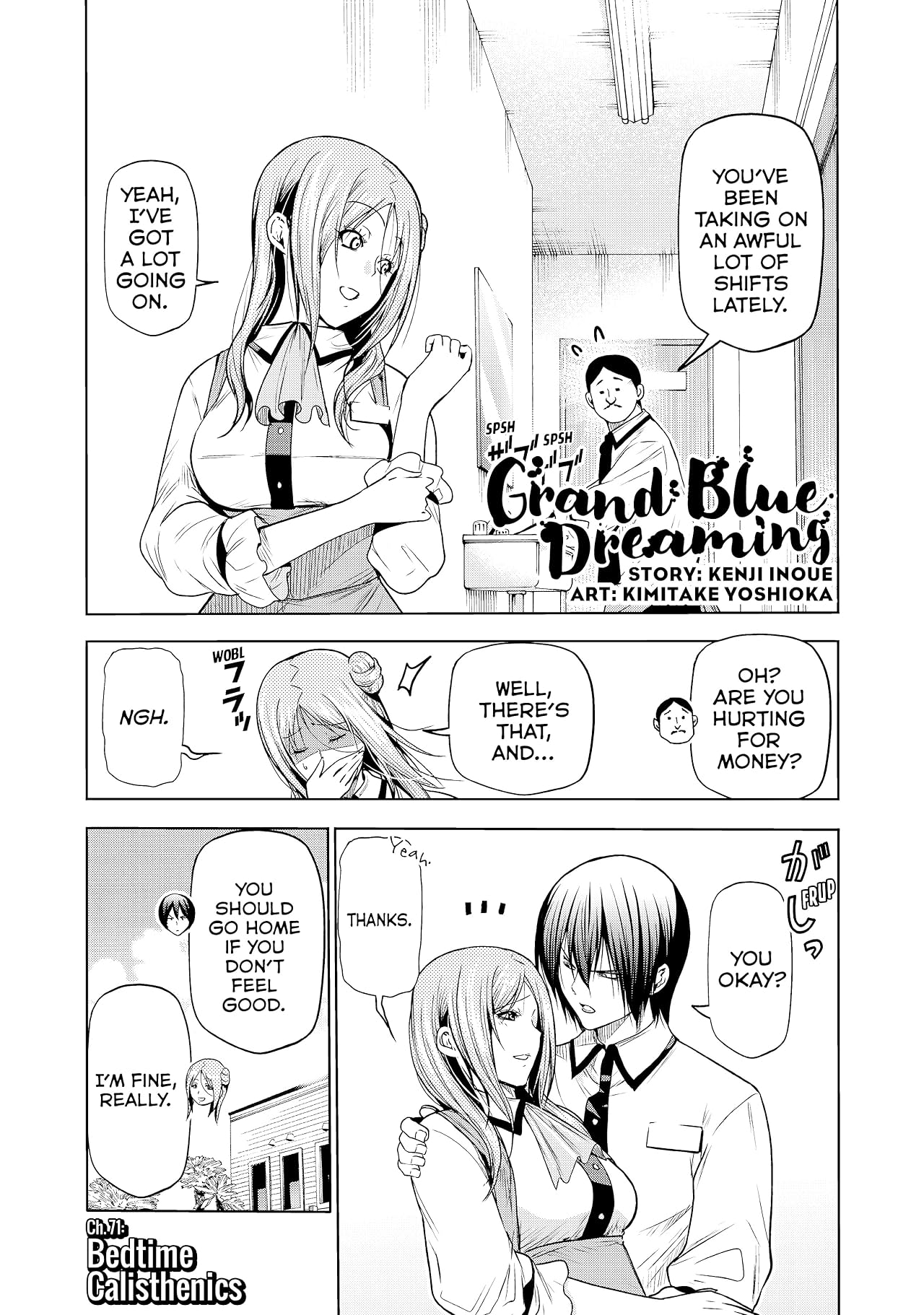Grand Blue Dreaming #71