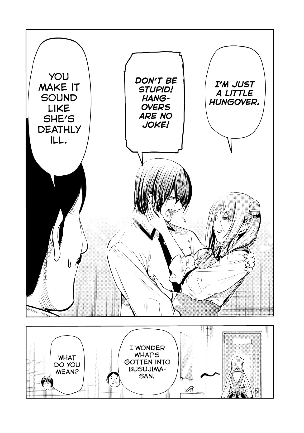 Grand Blue Dreaming #71