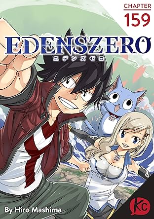EDENS ZERO #159