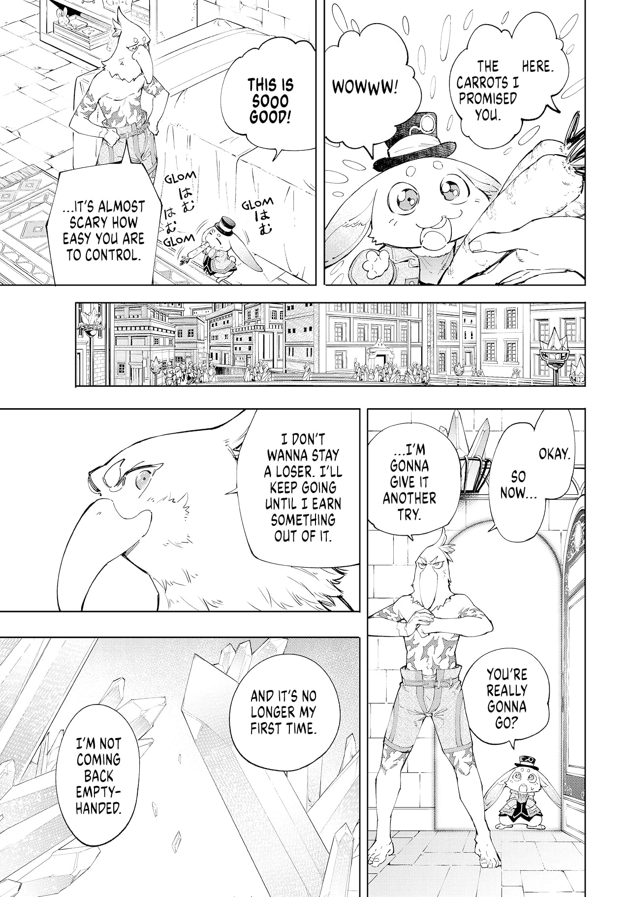 Shangri-La Frontier #55