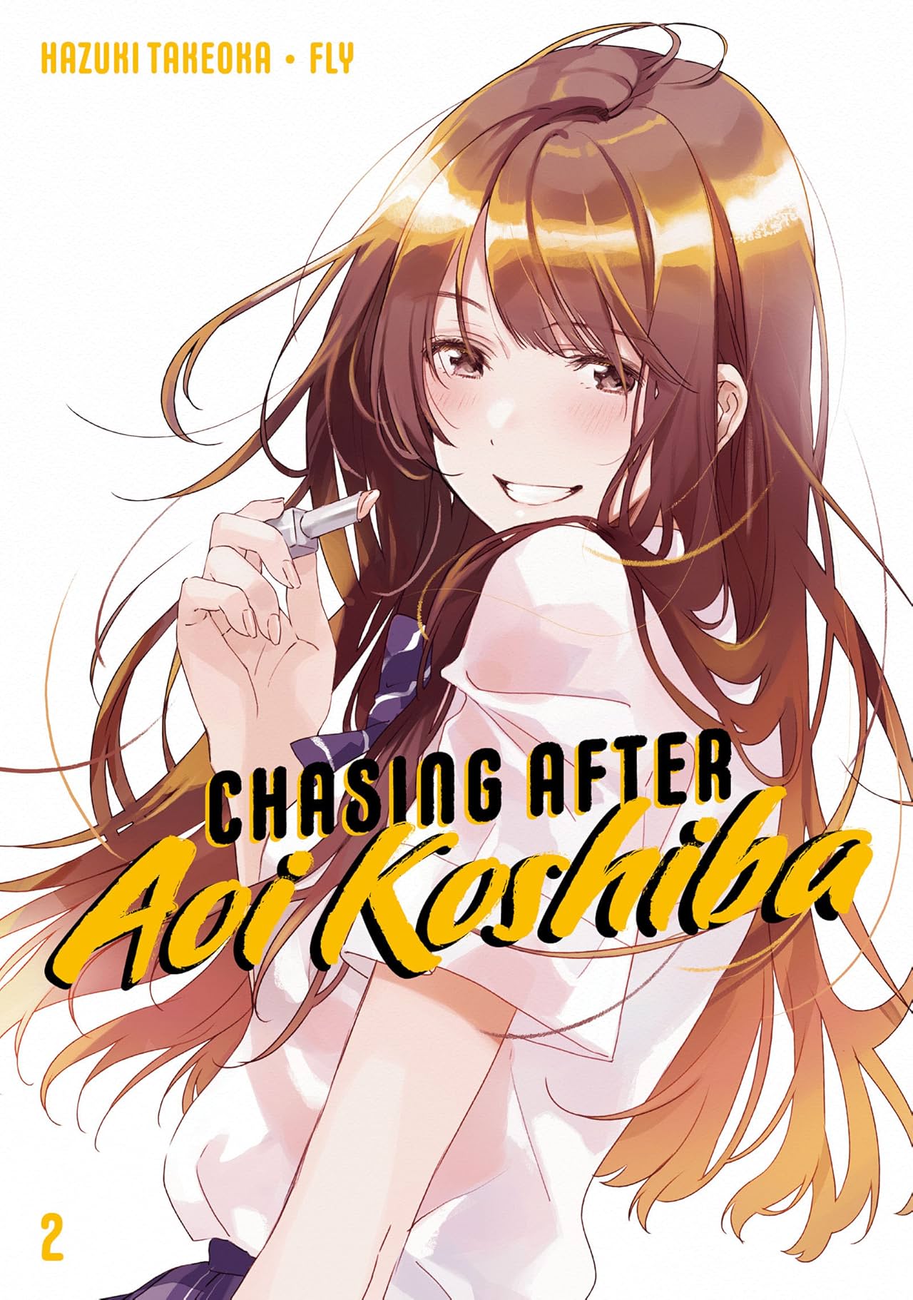 Chasing After Aoi Koshiba Vol. 2