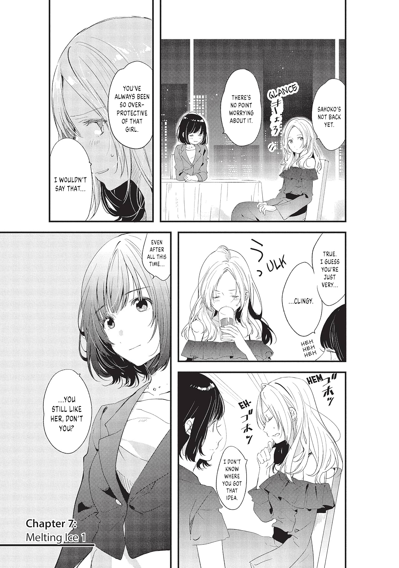 Chasing After Aoi Koshiba Vol. 2