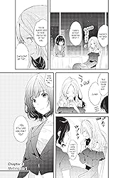 Chasing After Aoi Koshiba Vol. 2