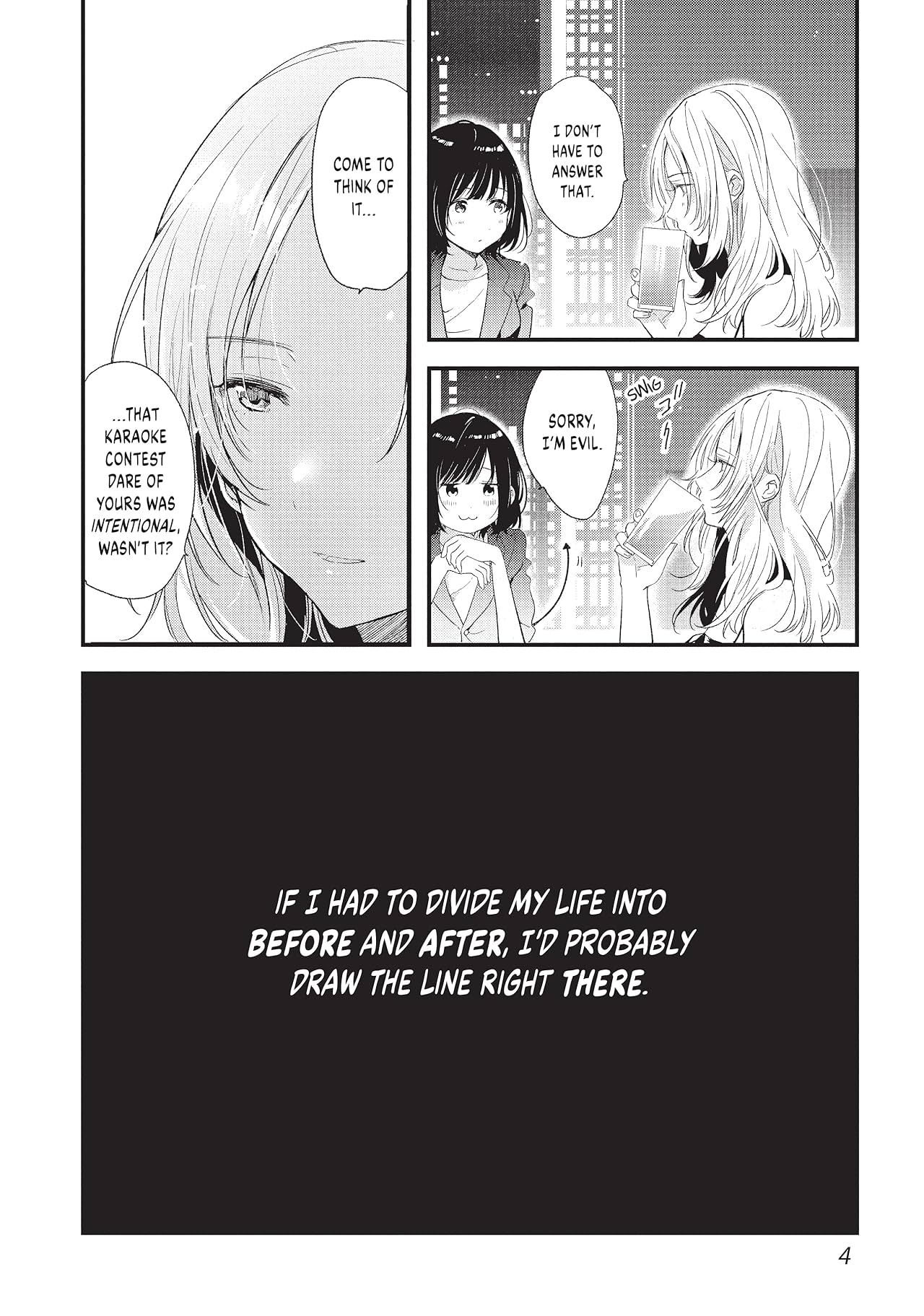 Chasing After Aoi Koshiba Vol. 2