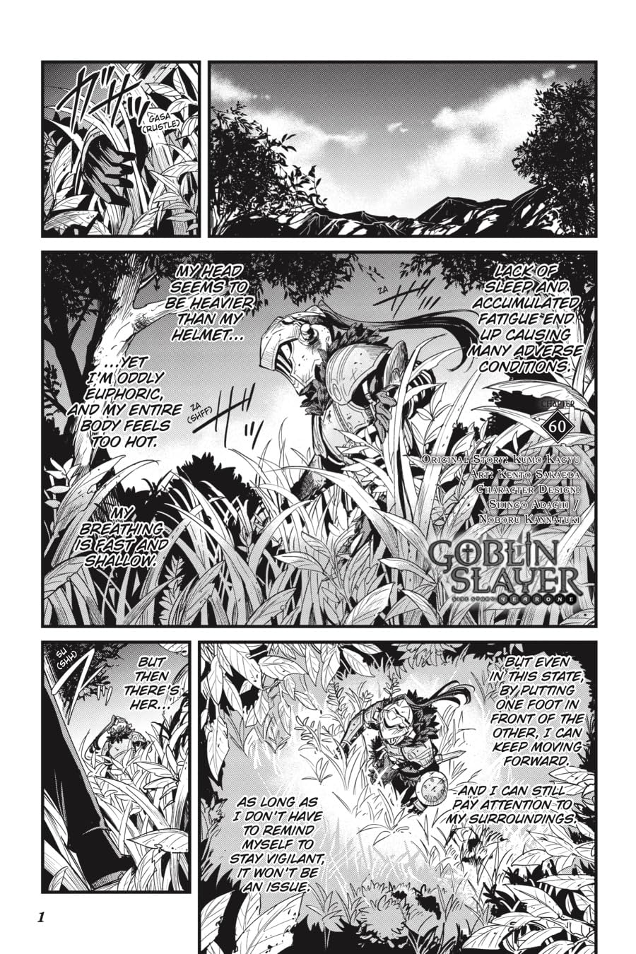 Goblin Slayer Side Story: Year One #60