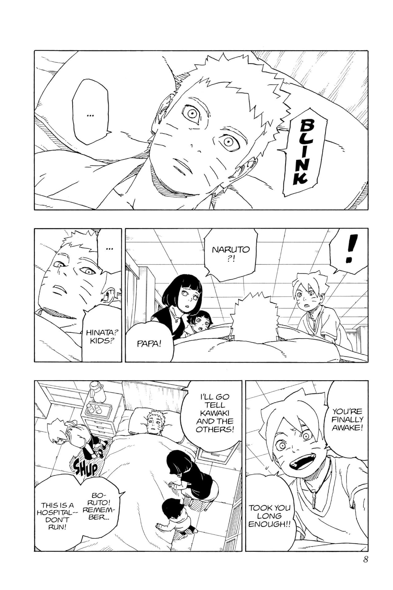 Boruto: Naruto Next Generations Vol. 12: True Identity