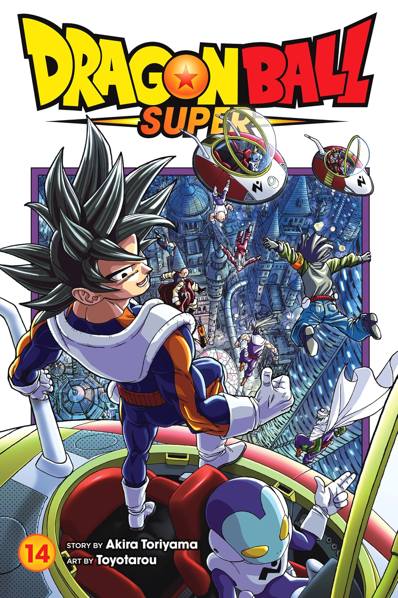 Dragon Ball Super Vol. 14: Son Goku, Galactic Patrol Officer