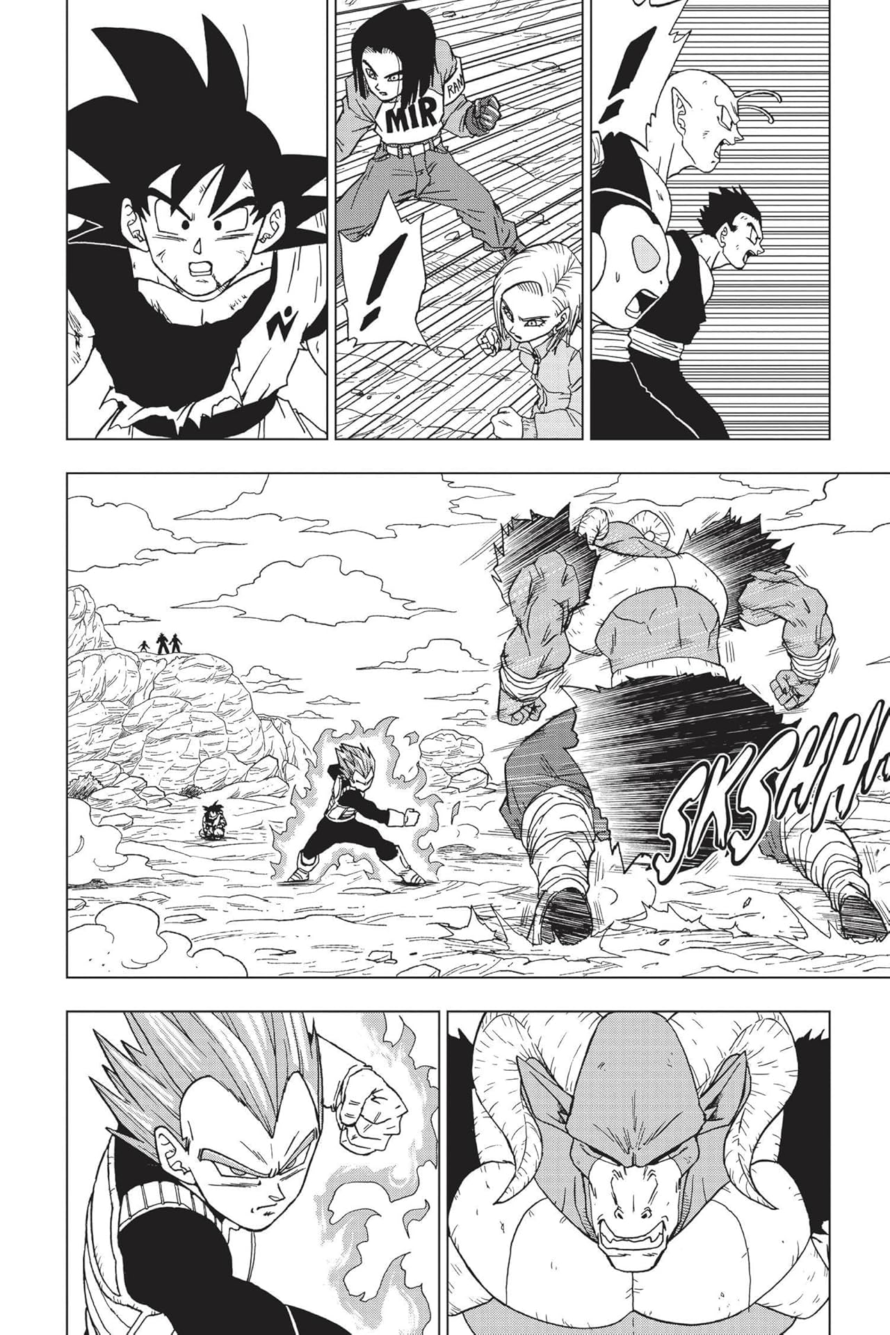 Dragon Ball Super Vol. 14: Son Goku, Galactic Patrol Officer