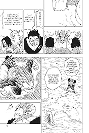 Dragon Ball Super Vol. 14: Son Goku, Galactic Patrol Officer
