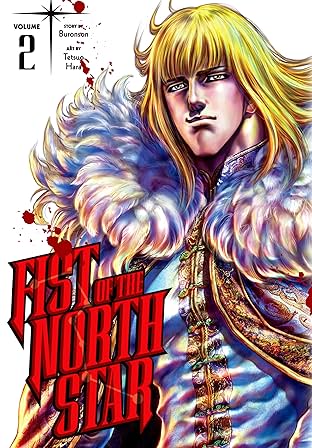 Fist of the North Star Vol. 2