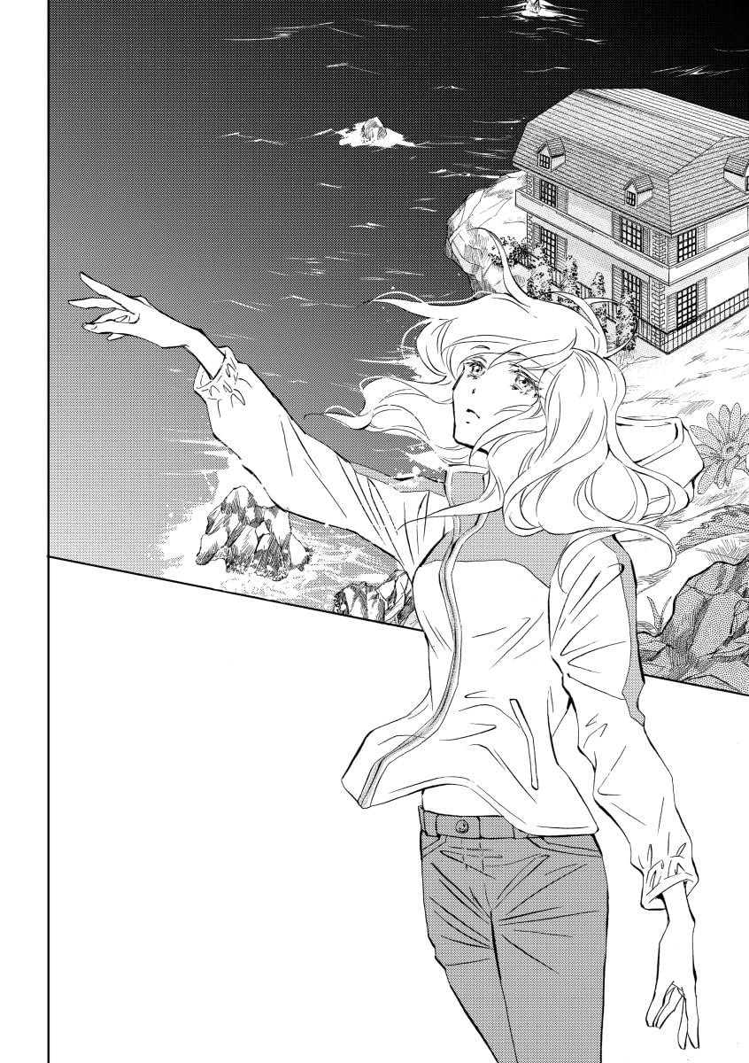 Stepping Into The Prince's World