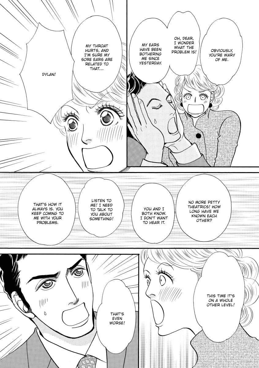 Just Between Friends