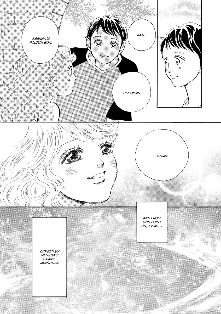 Just Between Friends