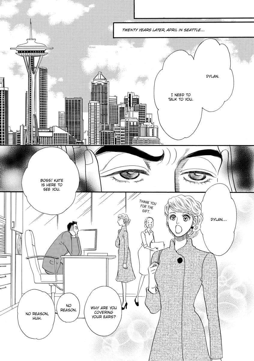 Just Between Friends