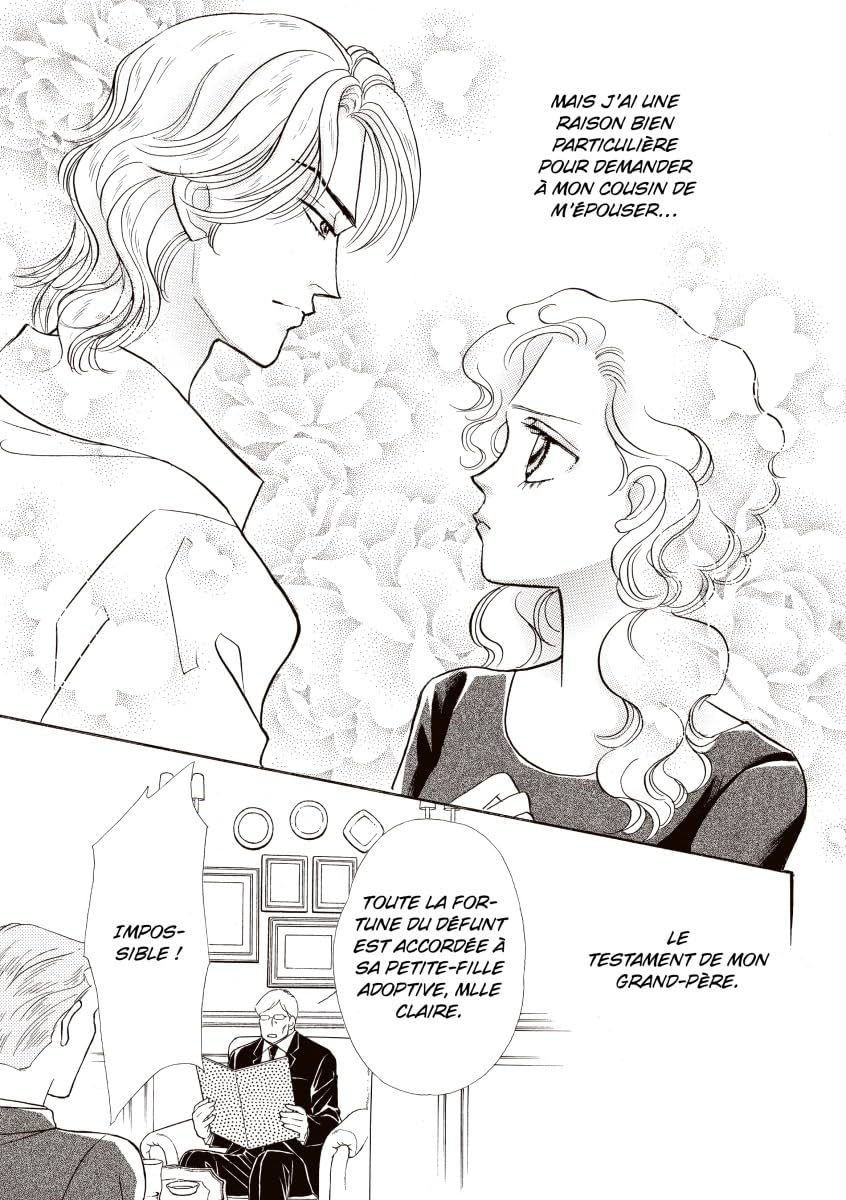 Une romance douce-amère 