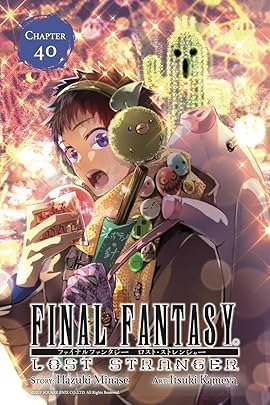 Final Fantasy Lost Stranger 40 Comics By Comixology Web Uk