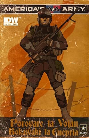 America's Army #0