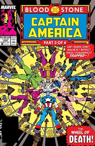 Captain America (1968-1996) #359