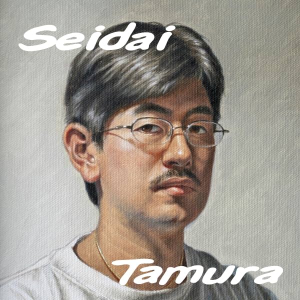 Seidai Tamura