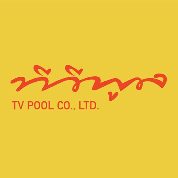 Tv Pool. Note publishing Co.Ltd.