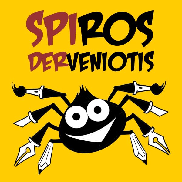 Spiros Derveniotis