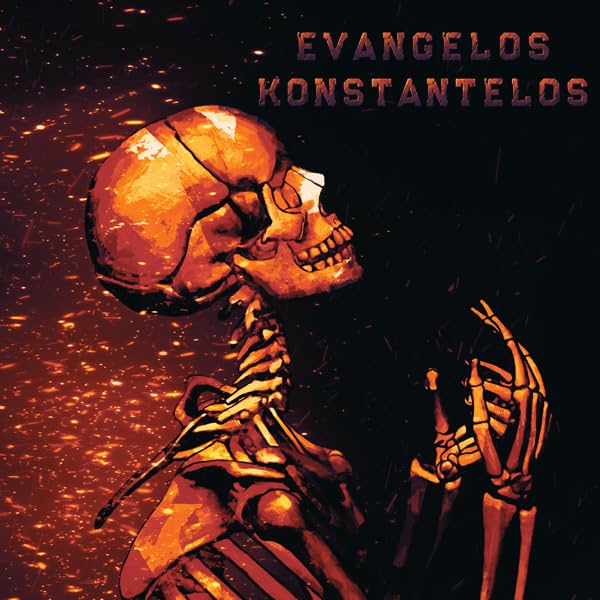 EVANGELOS KONSTANTELOS