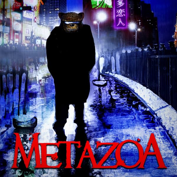 METAZOA