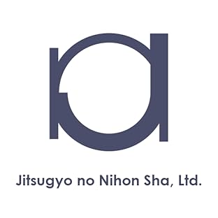 Jitsugyo no Nihon Sha, Ltd.