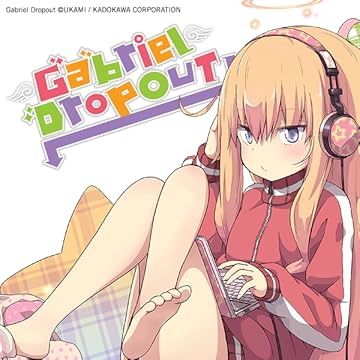 Gabriel Dropout
