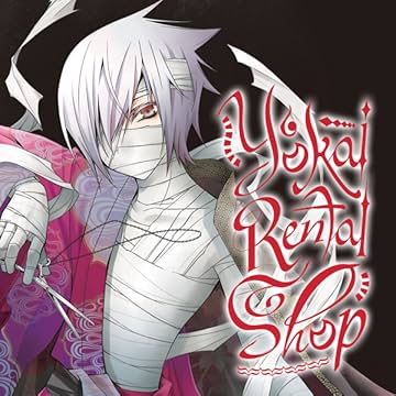 Yokai Rental Shop
