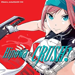 Hinowa ga CRUSH!