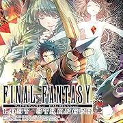 Final Fantasy Lost Stranger Digital Comics Comics By Comixology