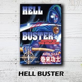 HELL BUSTER HUNTER OF THE HELLSECTS