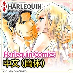 Harlequin Comic Chinese (Simplified) Edition
