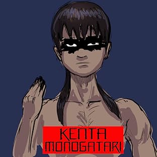 Kenta Monogatari