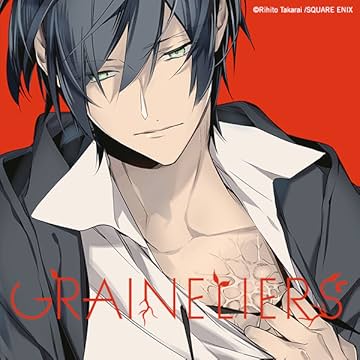 Graineliers