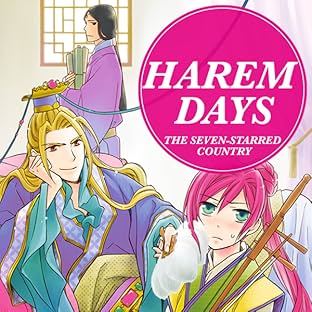 HAREM DAYS THE SEVEN-STARRED COUNTRY
