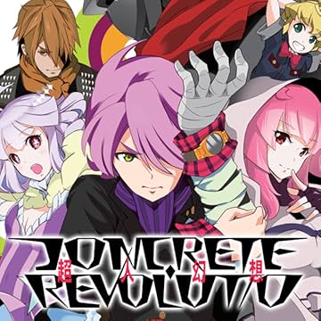 Concrete Revolutio