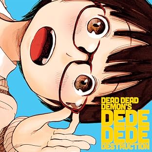 Dead Dead Demon's Dededede Destruction